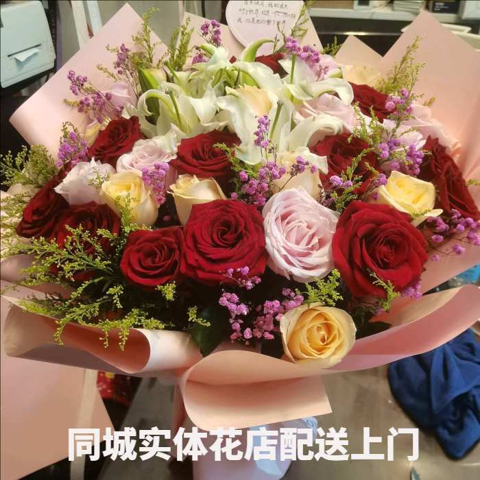 淄博博山区花店